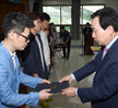 목포시도시재생아이디어제안공모우수상시상식