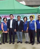 상반기도서지역소통의날이동시청