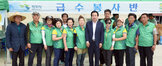 상반기도서지역소통의날이동시청