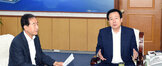 2030도시기본계획전문가자문단위촉장수여(2)