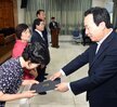 2016,8월정례조회 (1)