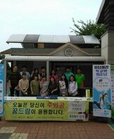 16.꿈드림 '검정고시 시험장 아웃리치 실시'