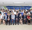 성적우수대학생장학증서수여식 (1)