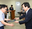 성적우수대학생장학증서수여식 (1)