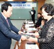 목포시갈등관리심의위원회의
