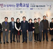 시민문화교실수강생작품발표회
