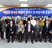 목원동골목길해설사발대식