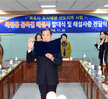 목원동골목길해설사발대식
