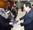 2016,12월정례조회(1)