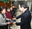 2016년연말종합시상식 (2)