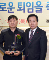 하반기퇴직공무원오찬 (2)