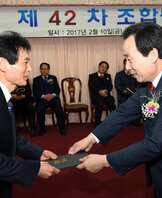 목포용해신협제42차정기총회