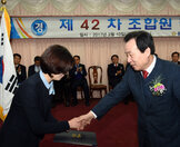 목포용해신협제42차정기총회