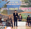 2017시정보고회및시민과의대화