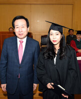 목포과학대학교제40회학위수여식