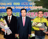 2017시정보고회및시민과의대화
