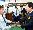 목포,신안자율방범연합대개소식