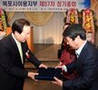 한국이용사회목포시지부제57차정기총회