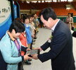 제1회목포시통장한마음어울림대회 (2)