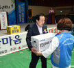 제1회목포시통장한마음어울림대회 (4)