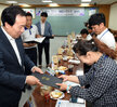 목포시SNS서포터즈발대식
