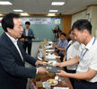 목포시SNS서포터즈발대식