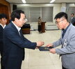 2017,7,17일자5급이하승진임용장교부 (1)