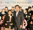 목포시어린이동요대회
