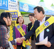목포항구축제현장스케치(1)