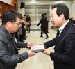 2017,11월 정례조회 (2)