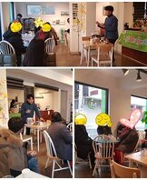 17.꿈드림 진로탐색을 위한 직업체험 프로그램(4차) - 바리스타 체험