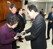 2017, 12월 정례조회 (2)