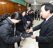 예체능및성적우수고등학생장학증서수여식 (2)