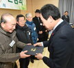 퇴임 경로당회장과 소통 간담회 (2)