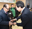 퇴임 경로당회장과 소통 간담회 (4)