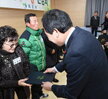 퇴임 경로당회장과 소통 간담회 (4)