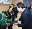 퇴임 경로당회장과 소통 간담회 (4)