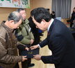 퇴임 경로당회장과 소통 간담회 (7)