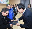 퇴임 경로당회장과 소통 간담회 (7)