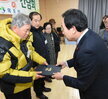 퇴임 경로당회장과 소통 간담회 (8)