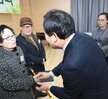 퇴임 경로당회장과 소통 간담회 (8)