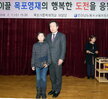 목포영재교육원수료식 (1)