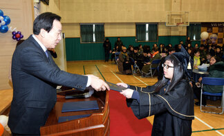 목포동초등학교졸업장수여식