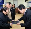 삼향동2018시정보고회및시민과의대화