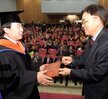 박홍률목포시장명예경영학박사학위수여식(1)