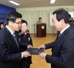 하당동 2018 시정보고회 및 시민과의 대화