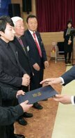신흥동 2018 시정보고회 및 시민과의 대화
