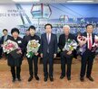 신흥동 2018 시정보고회 및 시민과의 대화