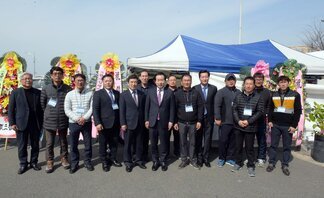 도서지방청년회 발대식