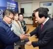 이로동2018시정보고회및시민과의대화